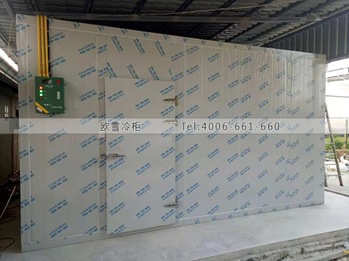 物流冷庫報(bào)價(jià).jpg 物流冷庫報(bào)價(jià).jpg