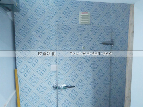 冷凍庫.jpg 冷凍庫.jpg