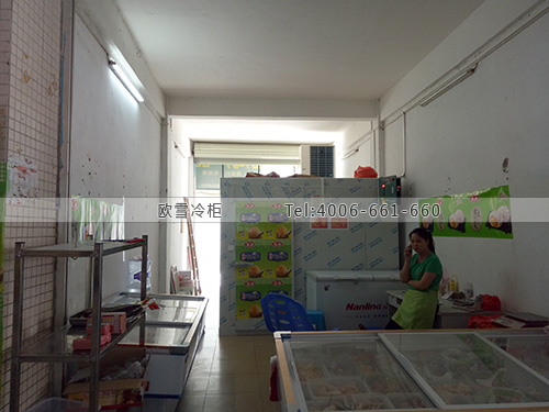 食品冷庫(kù).jpg 食品冷庫(kù).jpg
