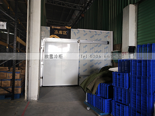 倉庫冷藏保鮮庫.jpg
