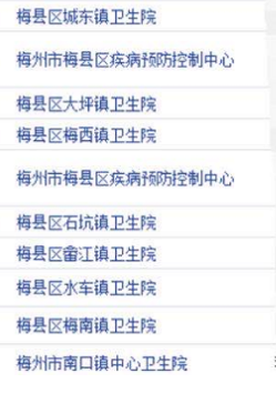 1608260344242266.png 1599359769170820.png