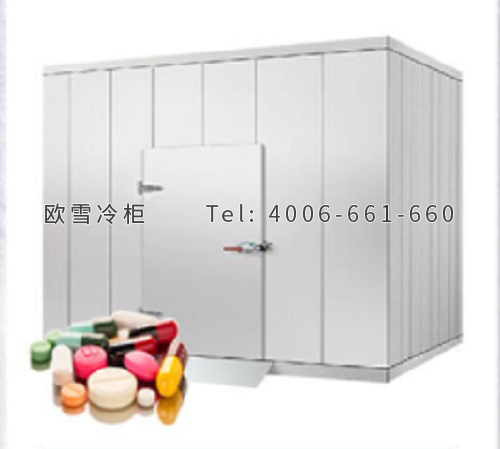 醫(yī)藥冷庫(kù)多少錢一平米.jpg