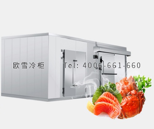 海鮮速凍冷庫.jpg 海鮮速凍冷庫.jpg