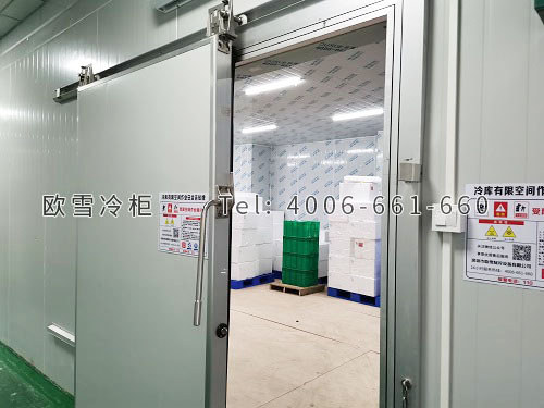冷凍冷庫安裝.jpg 冷凍冷庫安裝.jpg