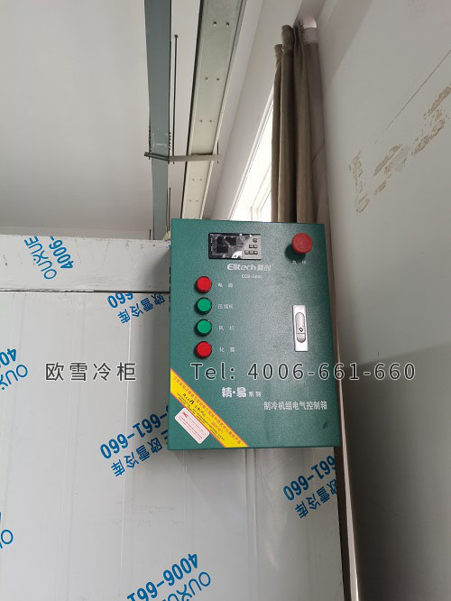食品冷凍倉儲冷庫安裝.jpg 食品冷凍倉儲冷庫安裝.jpg