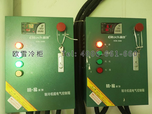 醫(yī)藥冷庫安裝.jpg 醫(yī)藥冷庫安裝.jpg