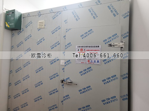 食品保鮮冷庫(kù)安裝.jpg 食品保鮮冷庫(kù)安裝.jpg