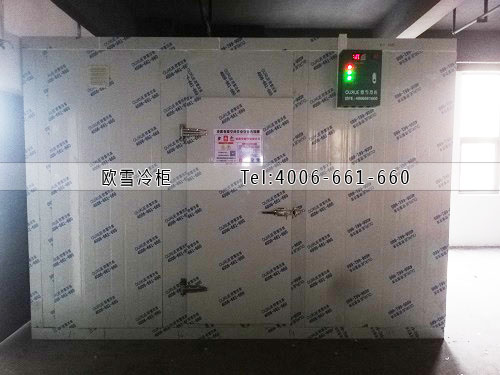 小型工業(yè)冷藏冷庫.jpg 小型工業(yè)冷藏冷庫.jpg