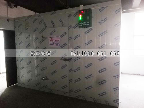 冷藏冷庫安裝.jpg
