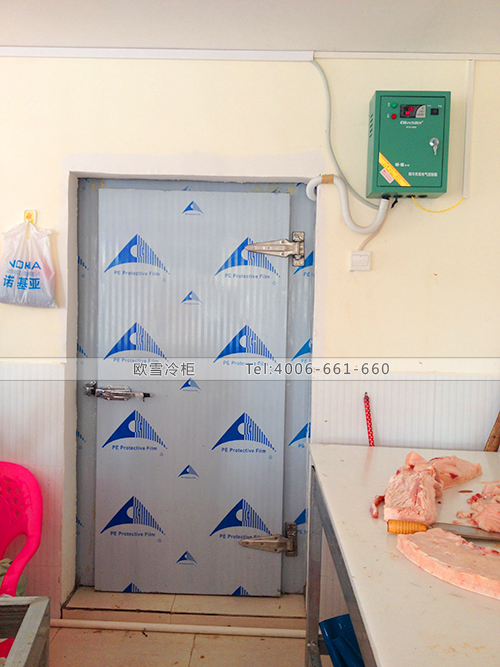 做個小型肉類冷庫需要多少錢.jpg