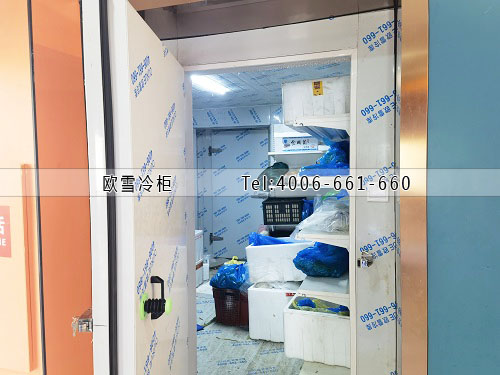 食品冷庫建設(shè)多少錢一平米.jpg 食品冷庫建設(shè)多少錢一平米.jpg