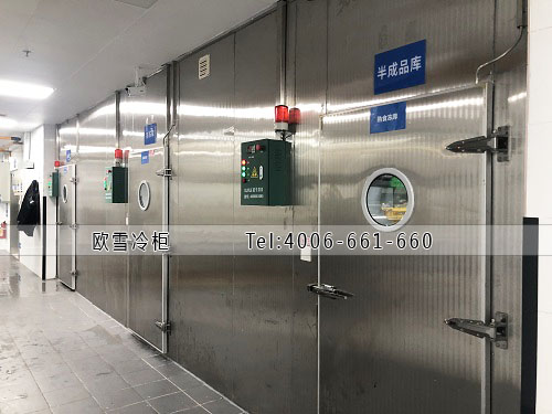 雙溫冷庫建設(shè)多少錢一平米.jpg 雙溫冷庫建設(shè)多少錢一平米.jpg