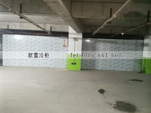 冷庫(kù)建造廠家.jpg