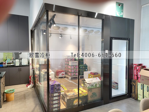 保鮮玻璃庫(kù)房.jpg 保鮮玻璃庫(kù)房.jpg