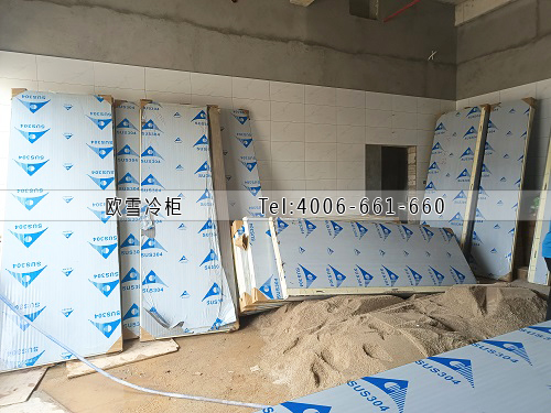 冷庫設(shè)備廠家.jpg 冷庫設(shè)備廠家.jpg