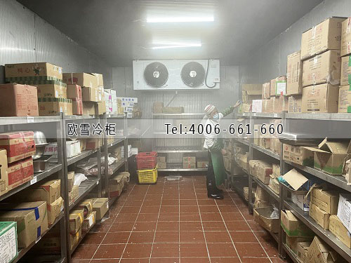 冷凍庫(kù).jpg 冷凍庫(kù).jpg