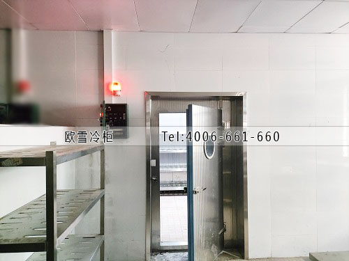 冷凍冷庫(kù).jpg