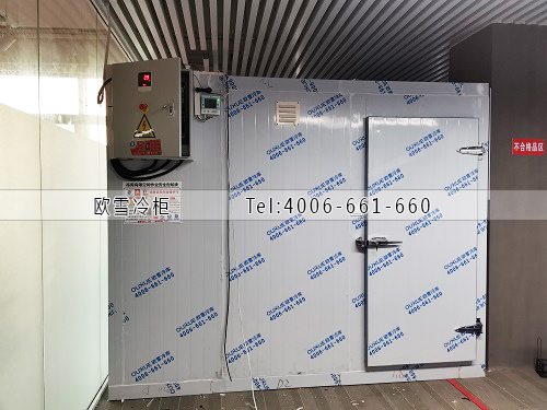 醫(yī)藥冷庫安裝.jpg