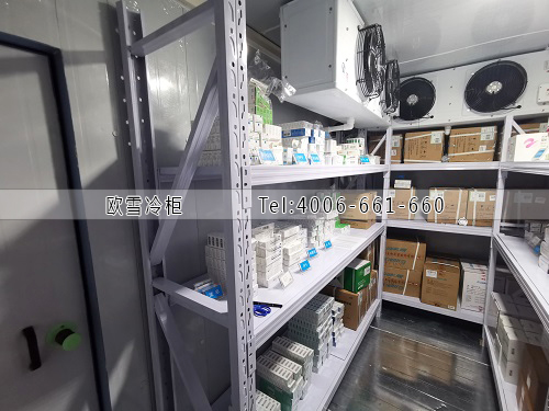 醫(yī)藥冷庫.jpg