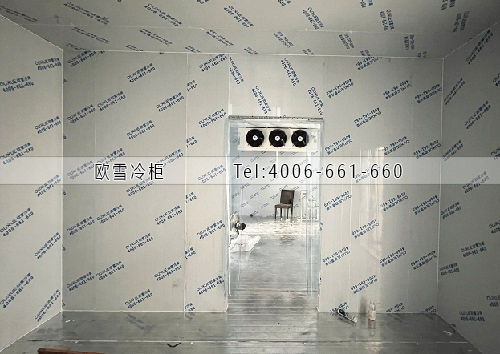 冷凍庫.jpg 冷凍庫.jpg