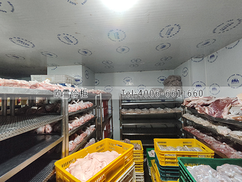 食品冷凍冷庫(kù).jpg