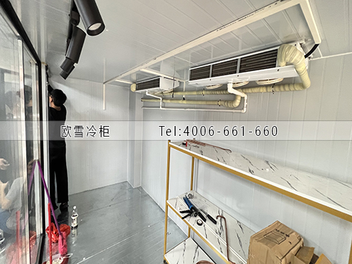 冷庫(kù)安裝.jpg 冷庫(kù)安裝.jpg