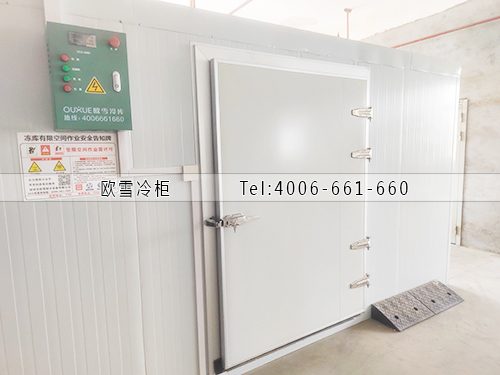 冷庫安裝.jpg 冷庫安裝.jpg