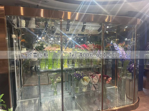 鮮花冷庫(kù).jpg 鮮花冷庫(kù).jpg