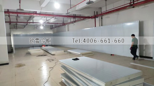 冷庫安裝.jpg 冷庫安裝.jpg