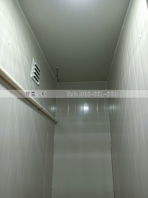 小型冷庫(kù).jpg 小型冷庫(kù).jpg