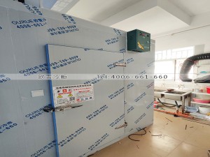 深圳坂田五和小型冷藏冷庫安裝案例